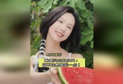 少女吃瓜免费,揭秘娱乐圈幕后真相