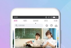 菠萝哥哥爆料视频下载,精彩内容抢先看
