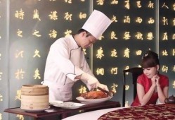 智敏饭局爆料视频播放,精彩瞬间回顾