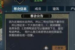 逆水寒最新爆料头像,神秘头像揭开江湖风云序幕