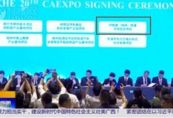 桂林电视新闻爆料